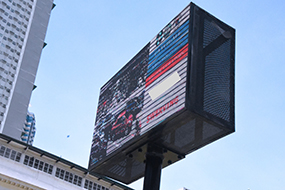 ledboard1.jpg
